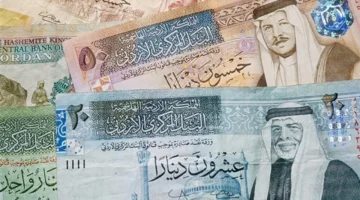 سعر الدينار الأردني يستقر مقابل الجنيه المصري في البنك المركزي والبنوك المحلية 1